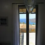 Σπίτι διακοπών Emelia