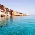 Emelia Οτζιάς