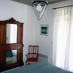 Emelia Σπίτι διακοπών *