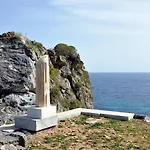 Emelia Σπίτι διακοπών *