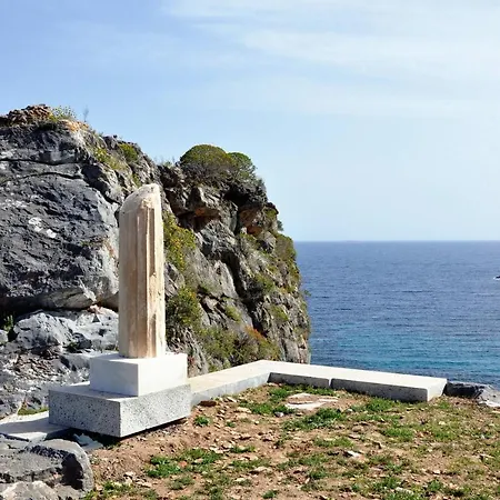 Emelia Holiday home *